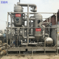 供应MVR500公斤小型蒸发器，列管60平方蒸发器