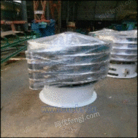 500型葛根粉不锈钢旋振筛