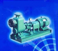 化工泵 磁力泵 离心泵