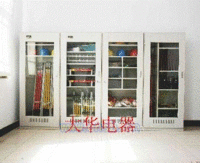 供应电力安全工器具柜