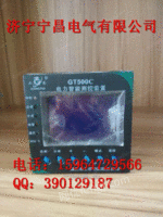 GT500CH电机智能监控装置