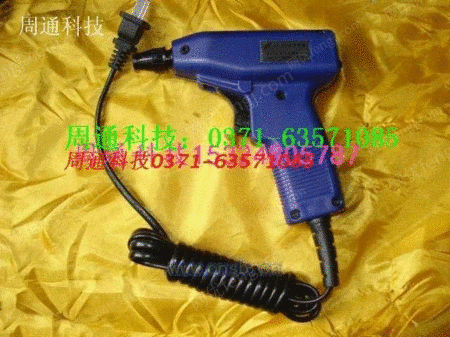 RJ-4綯RJ-3