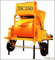 山东JDC350混凝土搅拌机生产厂家新峰、新峰机械祝您成