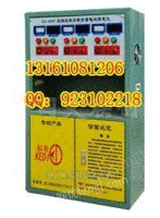加盟北京国大电池修复机&免费