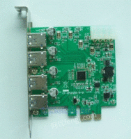 USB3.0扩展卡4口大板设计美