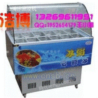 SM12冰粥机|12格冰粥机
