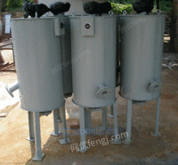 供应山东省低价DXGP型高压煤气排水器
