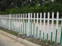 幼儿园护栏/绿化护栏/公园护栏/