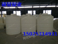 潼南县1吨蓄水塑料储罐厂家