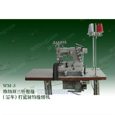 ӦWM-3һ