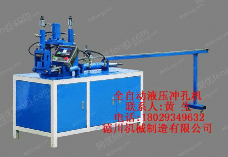 液压工具设备出售