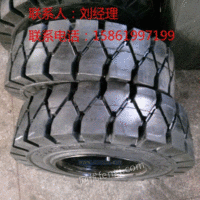 合力3吨叉车实心轮胎650-10