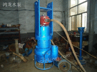 液压马达配挖掘机专用泵