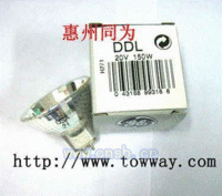 GE DDL 20V150W灯杯