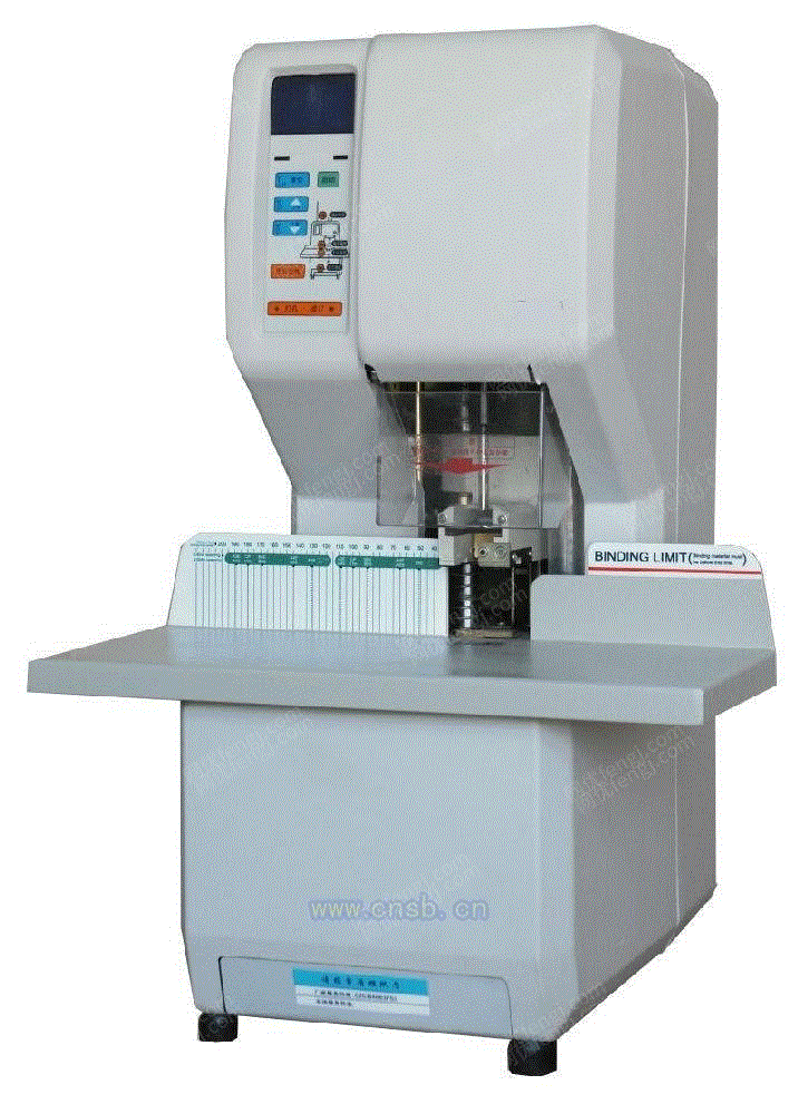 装订设备出售