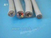 国产柔性电缆