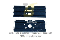 日立ZX450-3履带板/链板