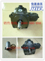 花键油泵PVF-40-70-10