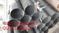 广州涂塑钢管，深圳热浸塑钢管