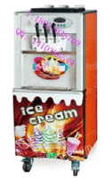冰之乐冰淇淋机 冰淇淋机价格