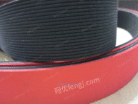塑料管材生产线牵引橡胶多沟皮带