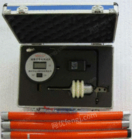 HDXF-15型绝缘子电压分布测