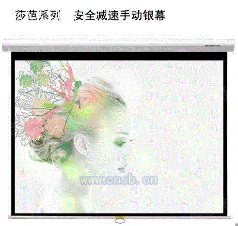 投影幕出售