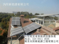 杭州光伏太阳能发电