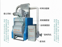 MQZQ-45B棉花加工一体机