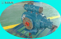 供应HSNH80-54三螺杆泵