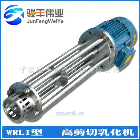 WRL͸߼л黯