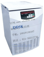 DD5K低速大容量离心机