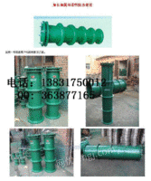 沧州龙盛自产自销加长型防水套管