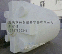 天津塑料制品厂家15吨PE容器
