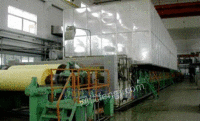 河南国泰造纸机械厂
