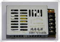 鸿海科技JMD10-55T电源