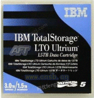 IBM LTO5 46X1290