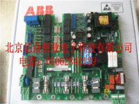 供应IGBT+ABB变频器驱动板