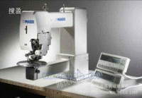 供应MAIER660特种缝纫机