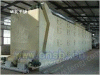 华北干燥供应GDW系列带式干燥机