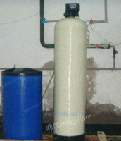 铁岭蒸汽锅炉软化水设备 过滤器设