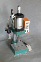 气动压力机（600-900）公斤