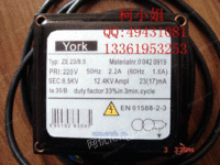 YORK变压器ZE23/8.5
