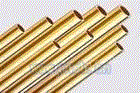 黄铜管/进口黄铜管/深圳黄铜管