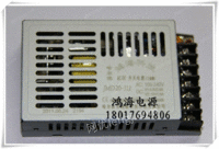 鸿海科技JMD20-312电源