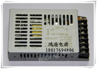 鸿海科技JMD20-915电源