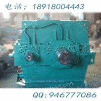 MBY900煤磨专用边缘传动磨机