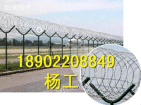 惠州机场周边防护隔离网订做