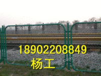 广州铁路护栏网地铁隔离网价格