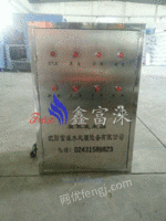 沈阳鑫富涞厂家供应臭氧发生器